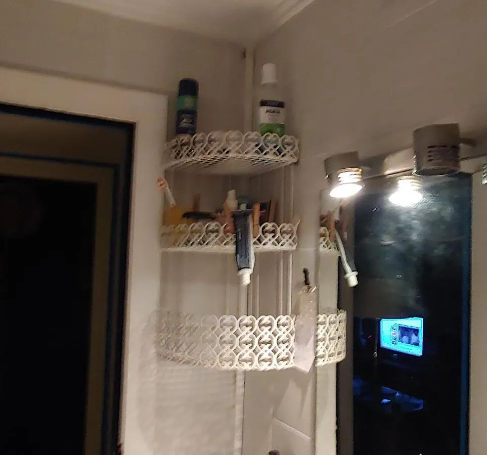 Habitacion De 6 Metros Santa Coloma de Gramanet Kamp alanı